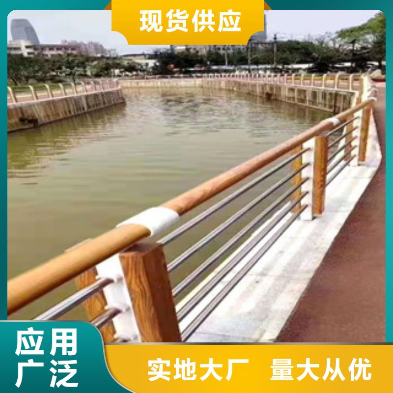 河道桥梁护栏订做安装安心购