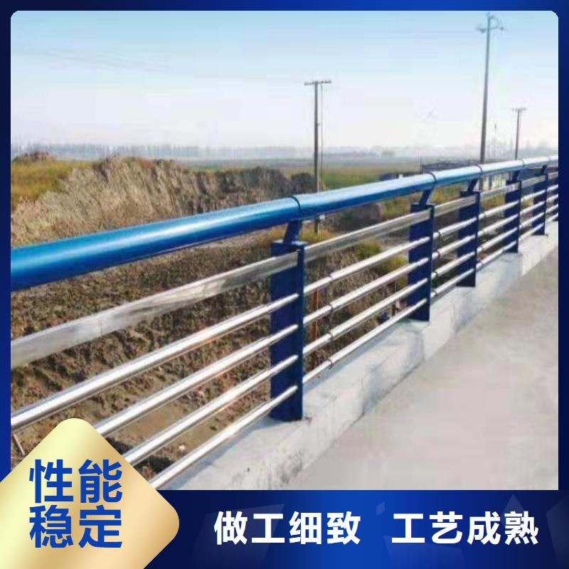 道路护栏生产厂家当地公司