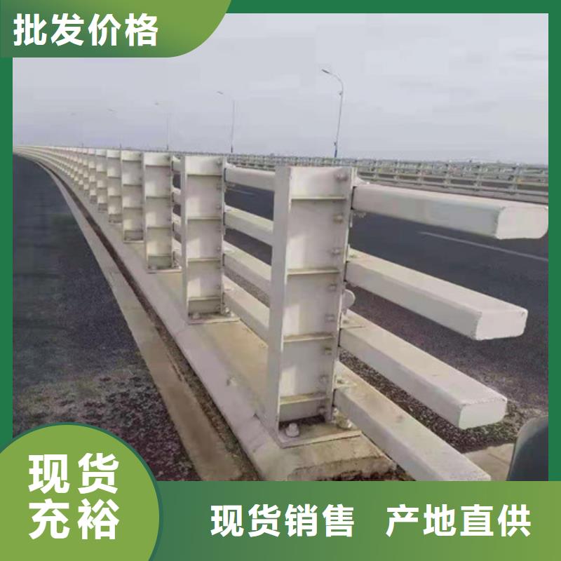 Q355B防撞道路护栏商家优选当地品牌