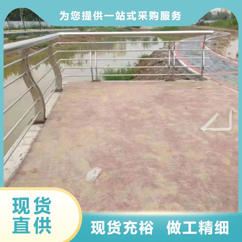 公路隔离防撞护栏现货充裕实力优品