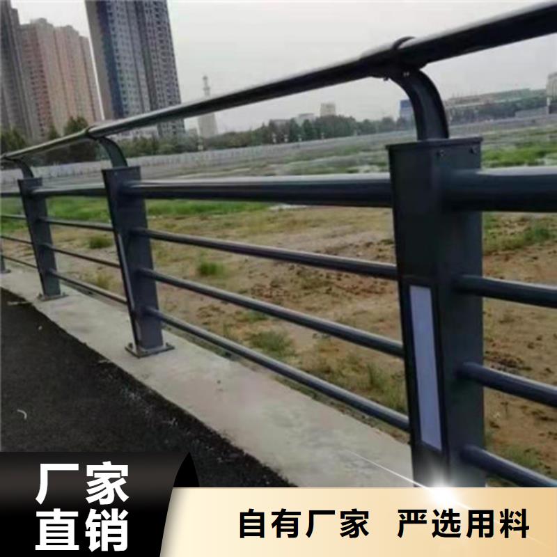 销售LED道路灯光护栏栏杆_诚信企业同城厂家