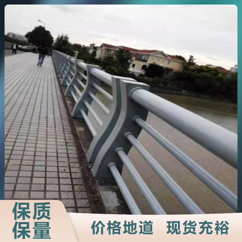 供应批发LED道路灯光护栏栏杆-现货供应就近发货