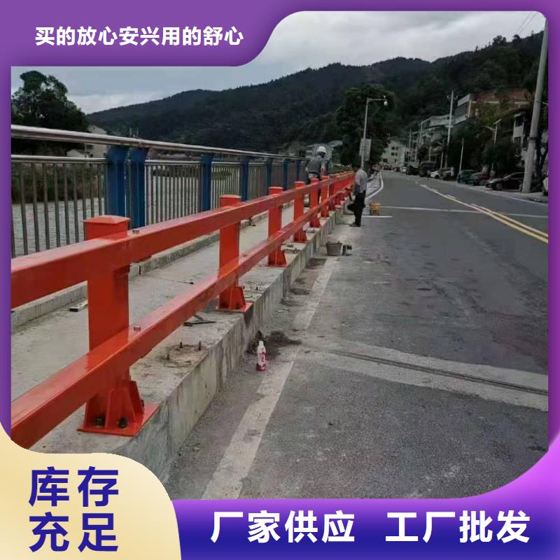 万宁市不锈钢造型护栏立柱栏杆-不锈钢造型护栏立柱栏杆省钱诚信商家