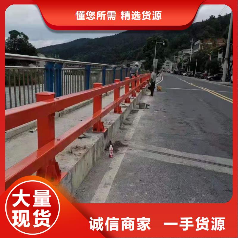 LED道路灯光护栏厂家好货促销厂家精选