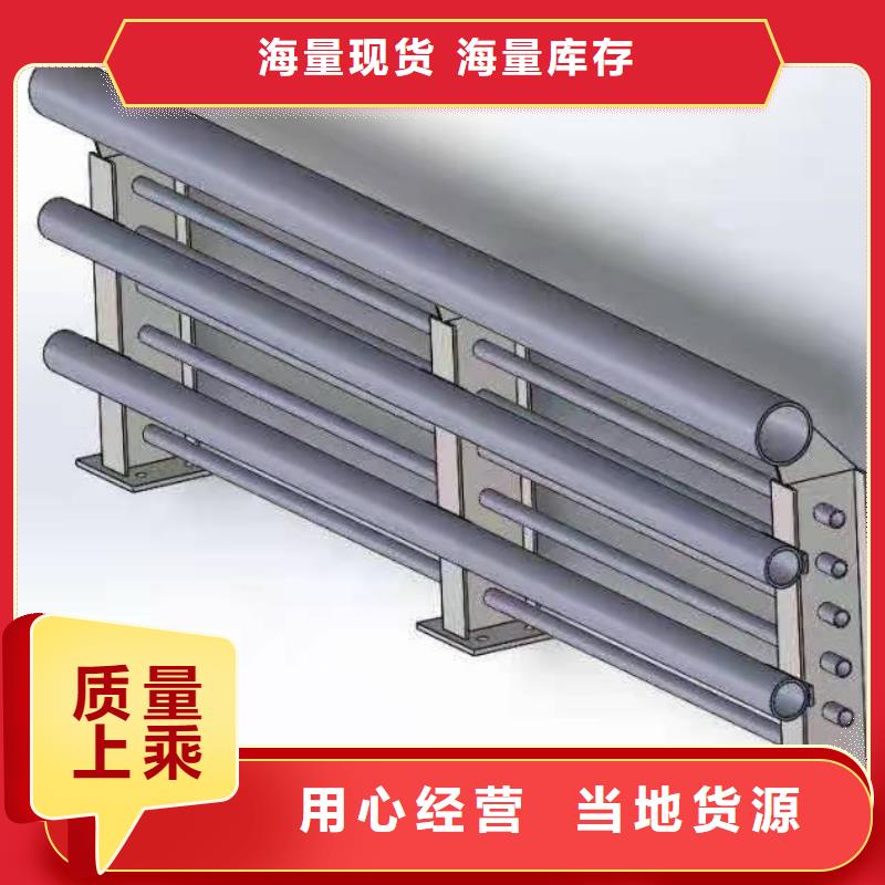 LED道路灯光护栏设计规格全可满足不同需求交货准时