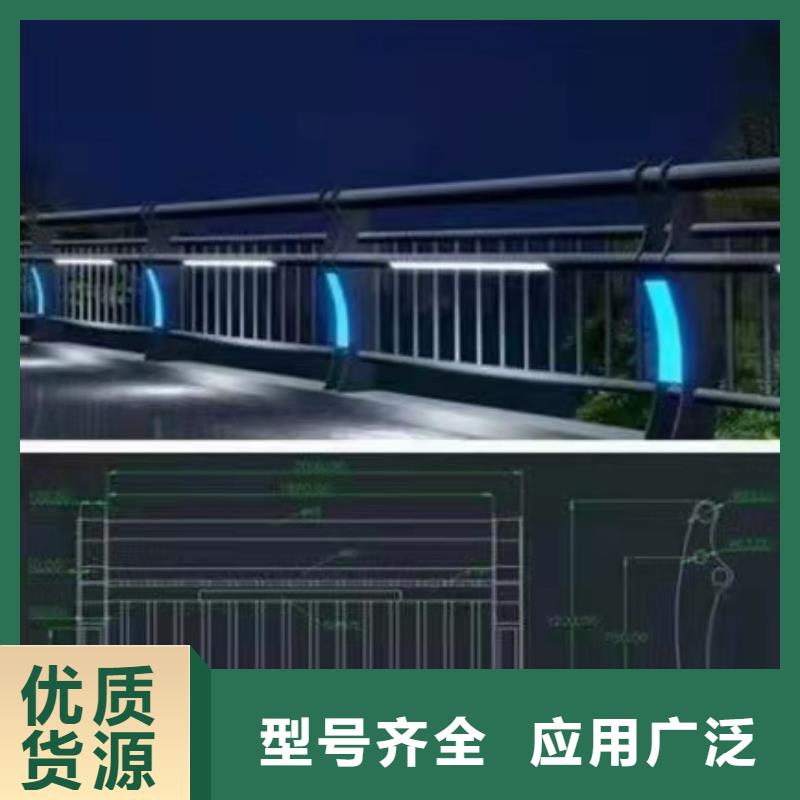 LED道路灯光护栏栏杆基地质保一年