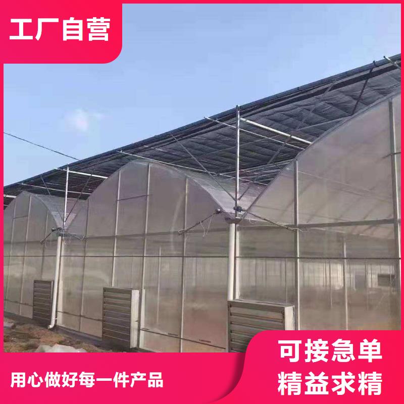 罗定市连栋大棚管上门服务多家仓库发货