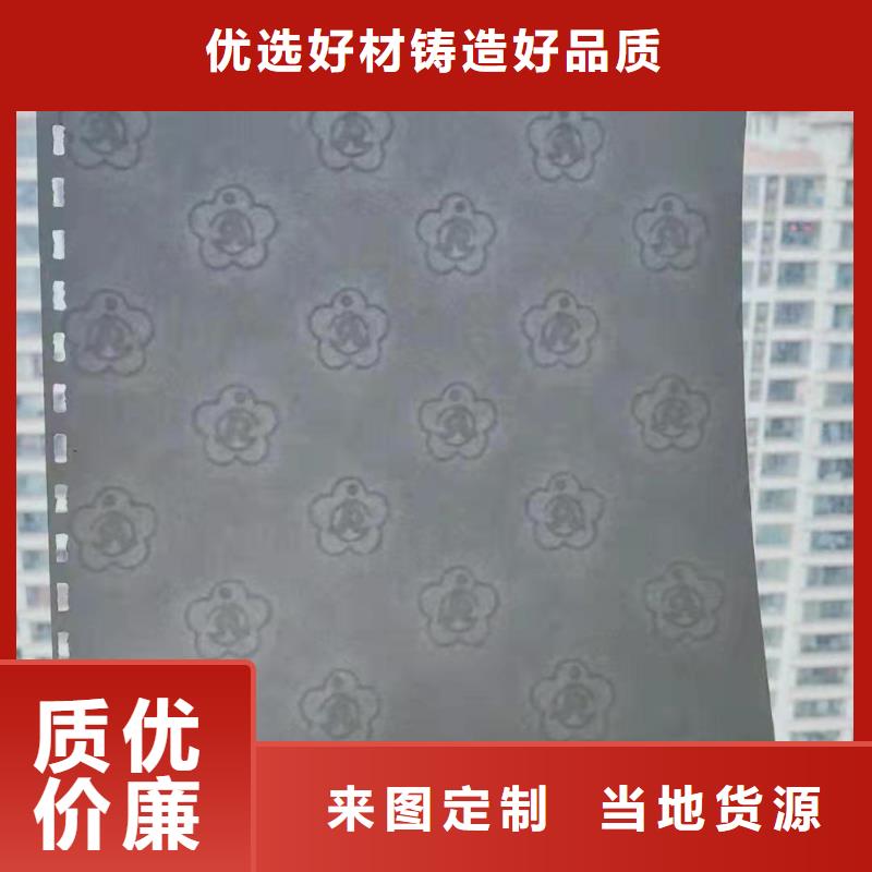 复印无效警示纸订做_鑫瑞格质量优选