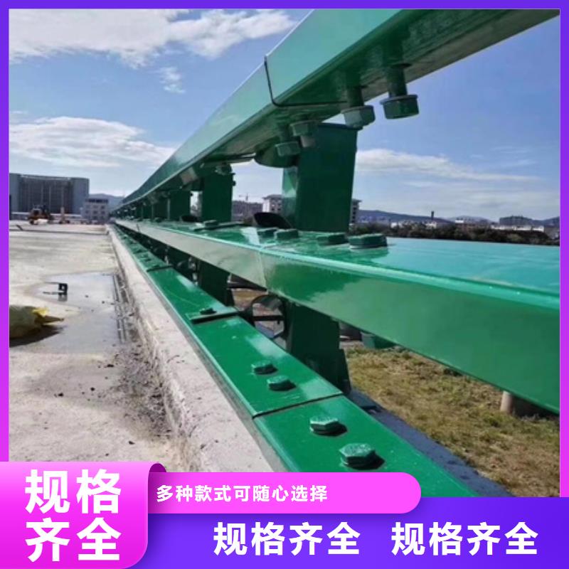 公路防撞护栏设备生产厂家附近供应商