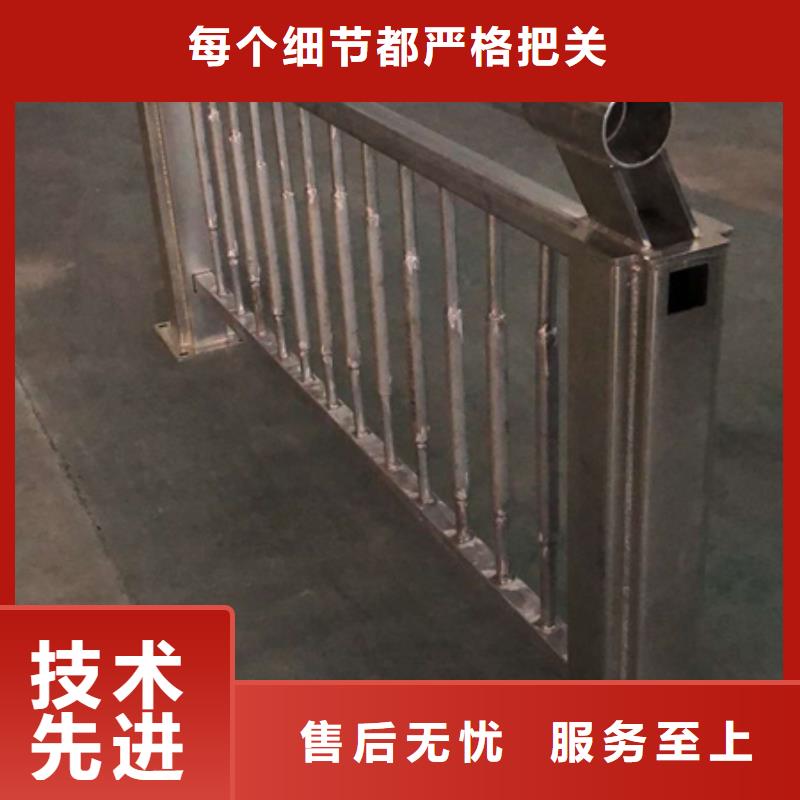 Q355B河道护栏全国可发货用心做产品