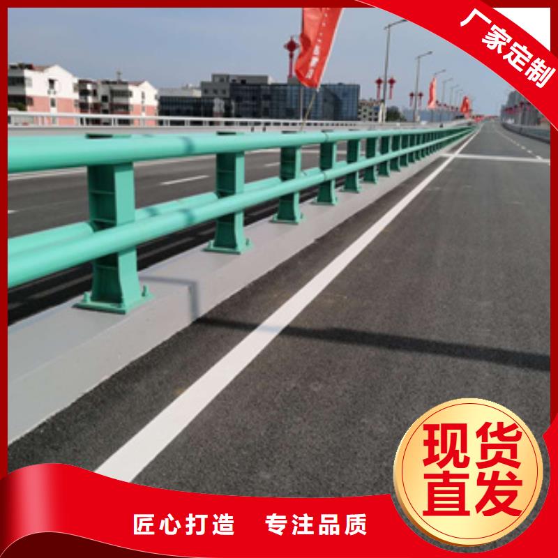 Q355D防撞道路护栏厂家靠谱支持定制加工