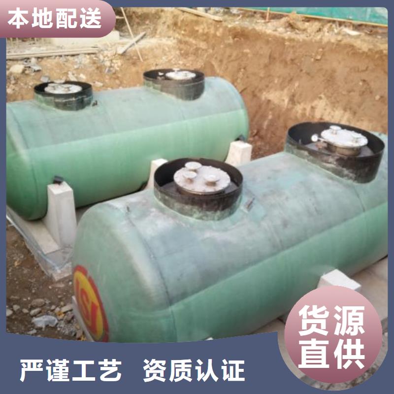 罗定双油品撬装加油站工艺成熟