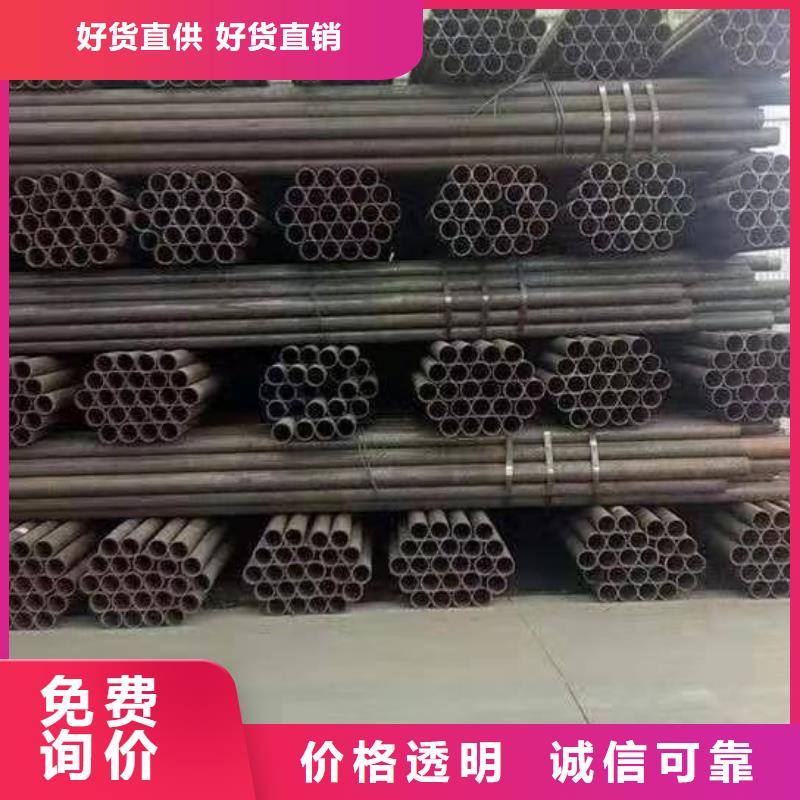 40crmo小口径钢管产品介绍附近厂家