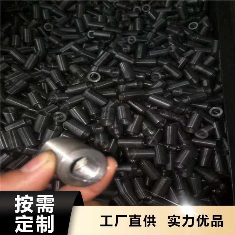 儋州市加工非标碳钢钢套现货直发超产品在细节