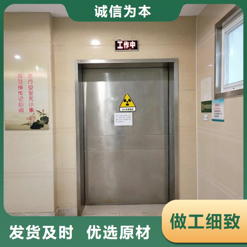 欢迎访问-长沙双扇电动防护铅门