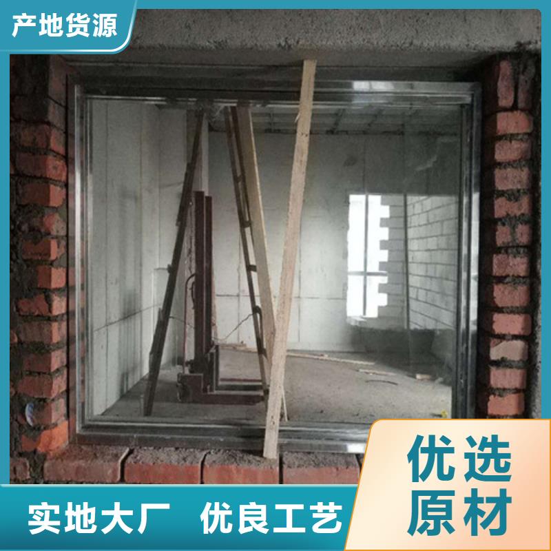 防护玻璃窗施工方法当地品牌