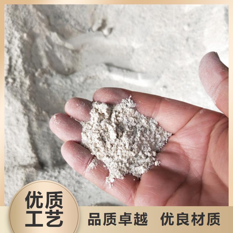 牙科CTDR放射科X光硫酸钡砂牙科诊所墙体防护硫酸钡正品保障