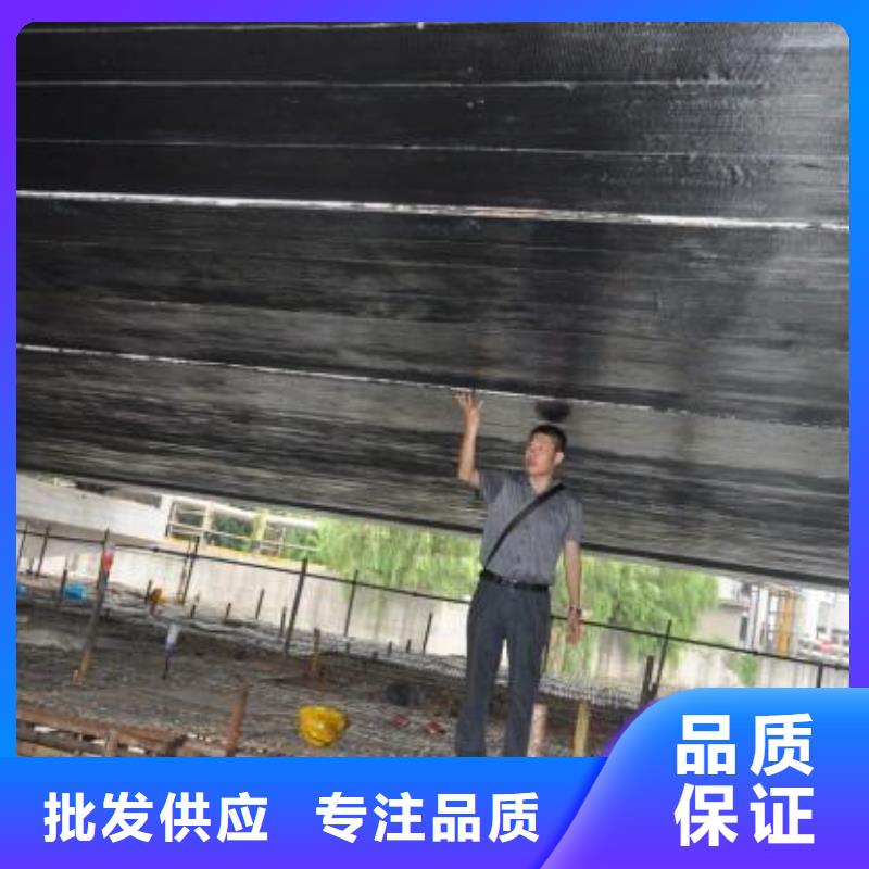 惠州建筑加固碳纤维布厂家批发标准工艺