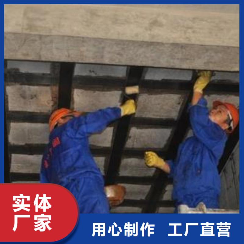 建筑加固碳纤维布厂家批发细节决定成败