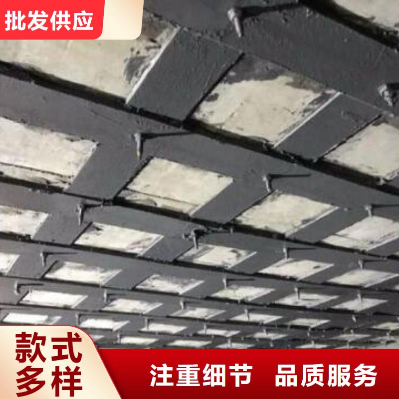 碳纤维布加固包工包料价格质量为本