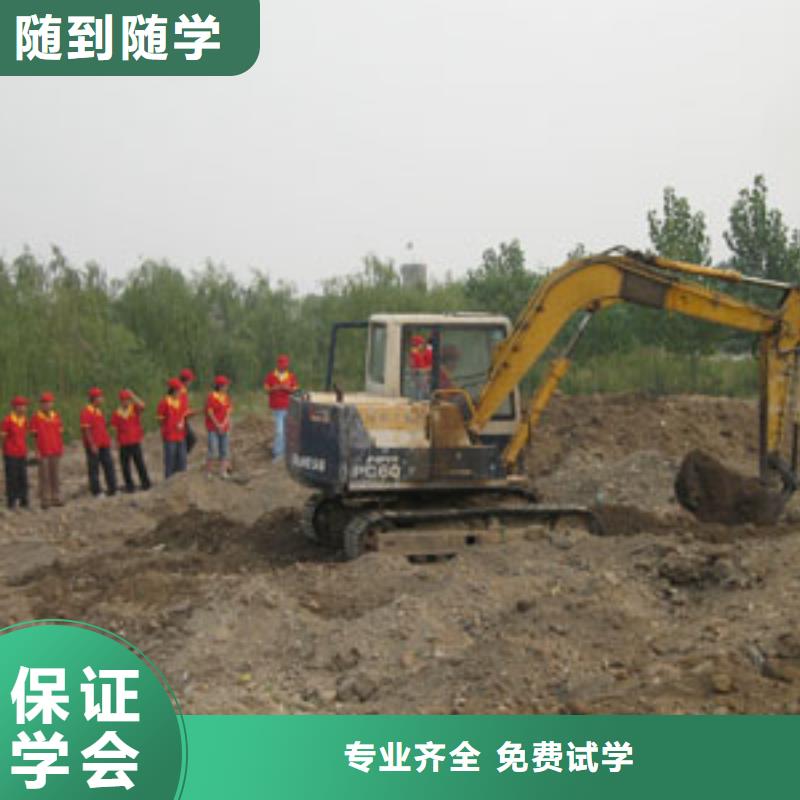 挖掘机操作培训技校招生当地生产厂家