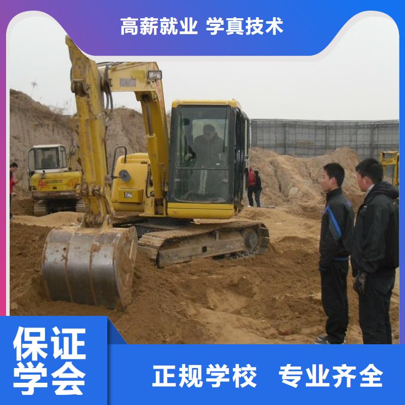 钩机操作学校招生2024当地生产商