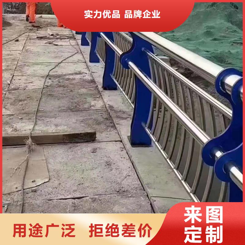 不锈钢景观护栏价格合理同城货源