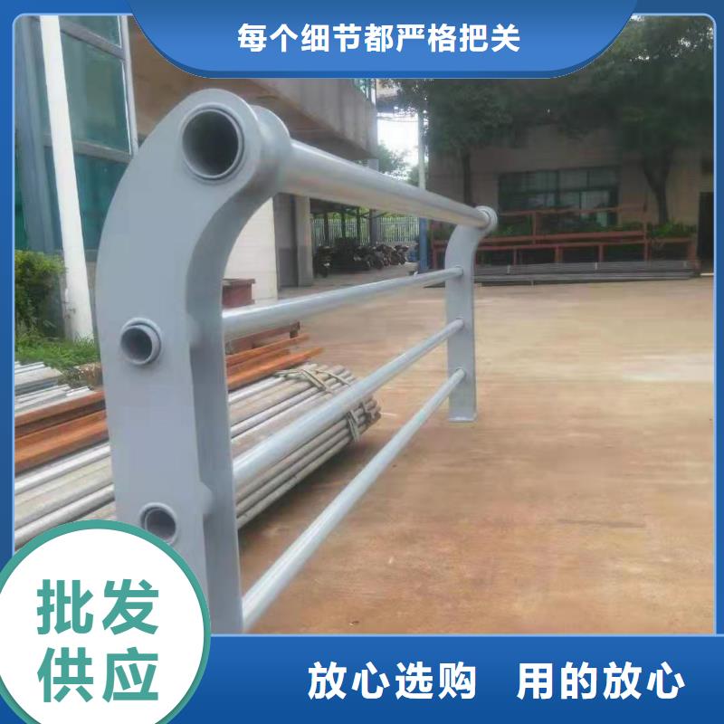 不锈钢桥梁栏杆-不锈钢桥梁栏杆质量优专业生产制造厂