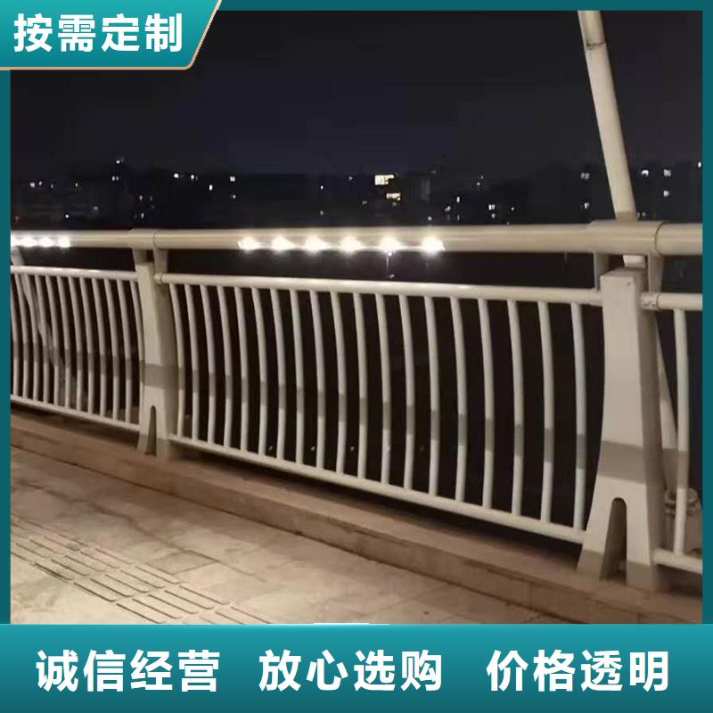 杆
灯箱护栏
规格介绍匠心制造