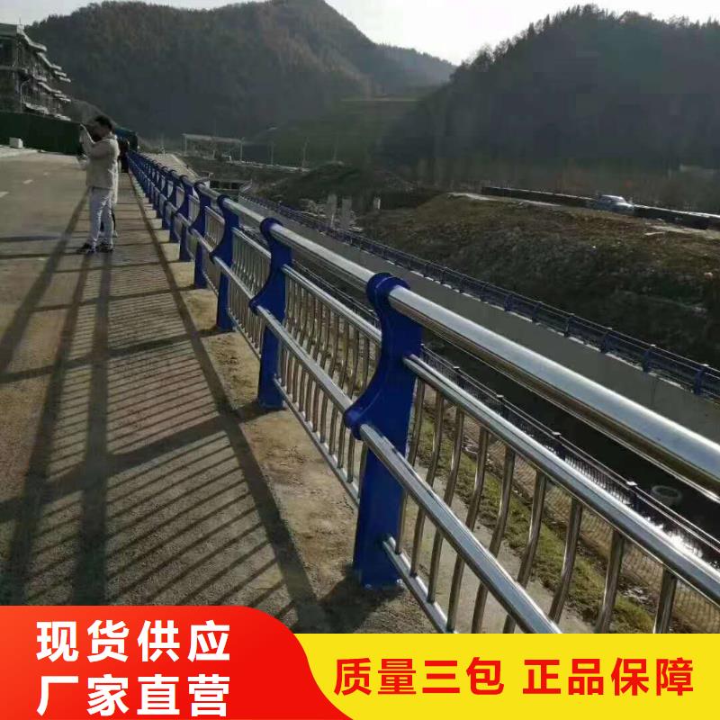 道路护栏优选商家当地服务商