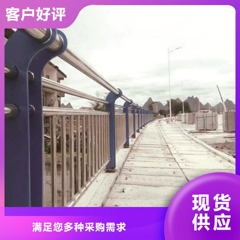 道路不锈钢复合管价更优当地生产厂家