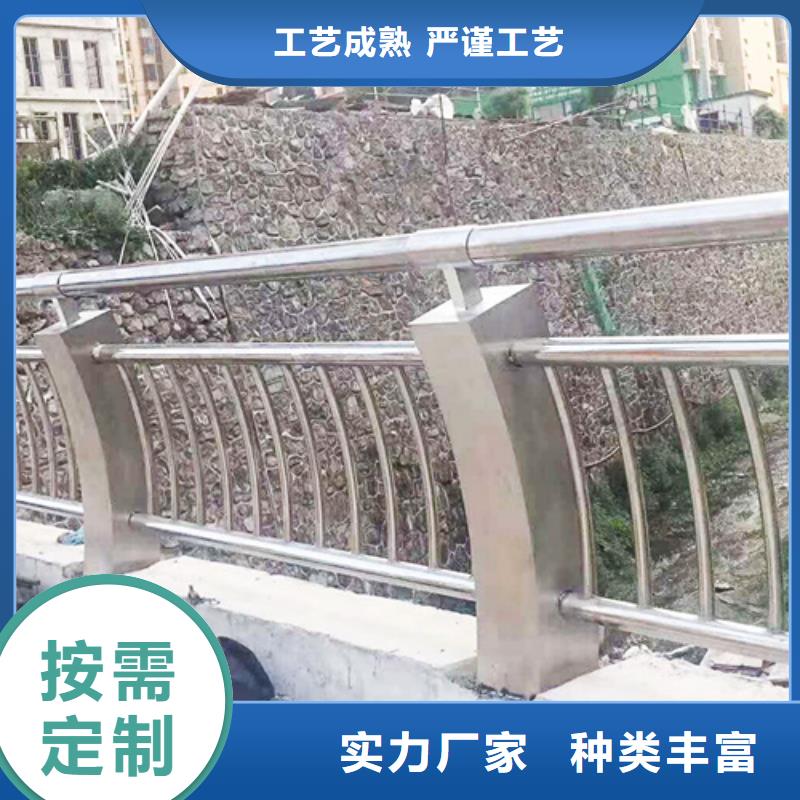 不锈钢路基护栏款式定制质量安全可靠