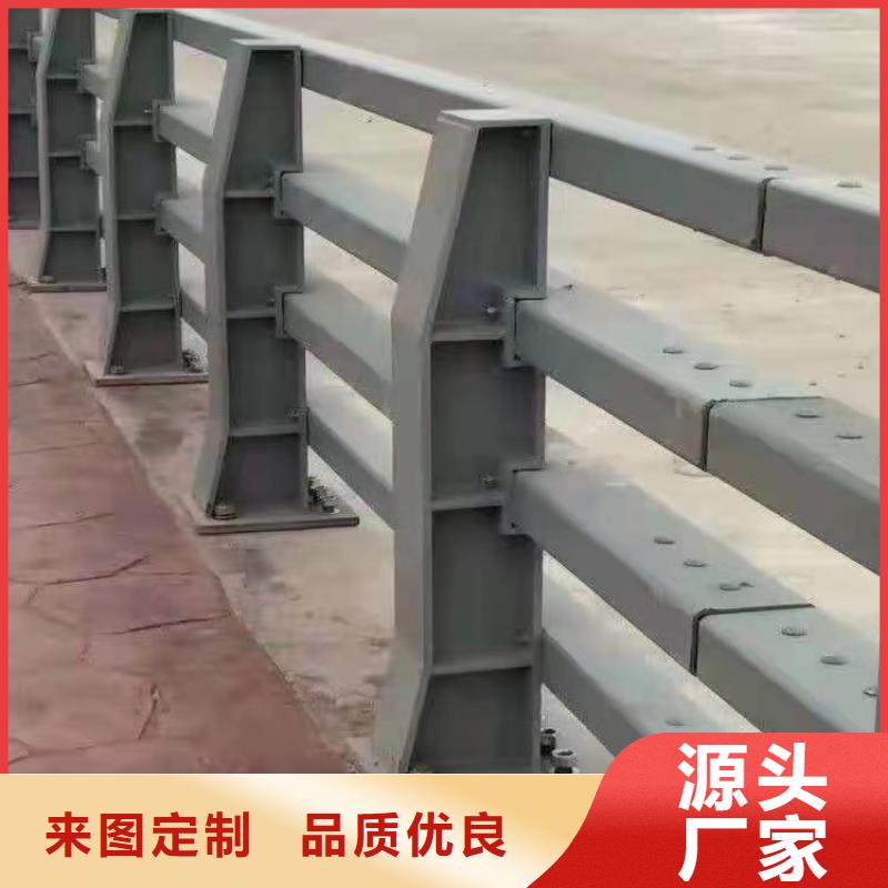 公路交通工程护栏抗腐蚀定制速度快工期短