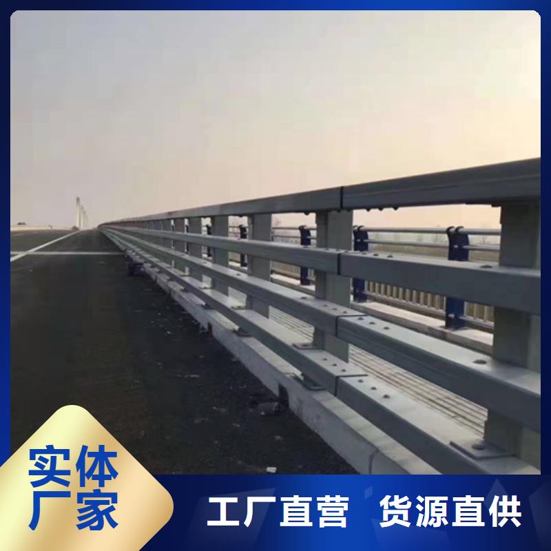 不锈钢道路护栏耐候性好附近品牌