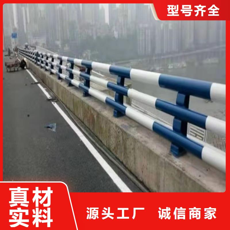 道路隔离栏杆耐高温同城品牌