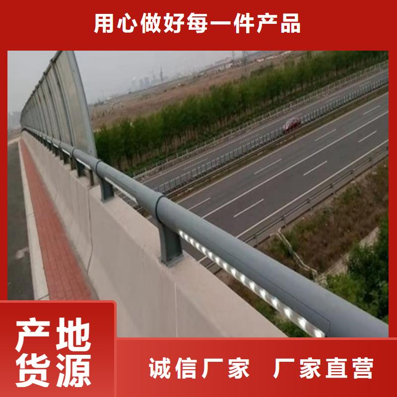 公路隔离护栏价格合理附近公司