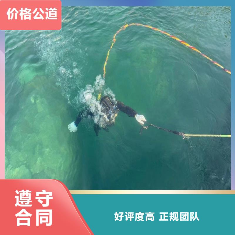 水下桥桩检测公司欢迎您访问附近厂家