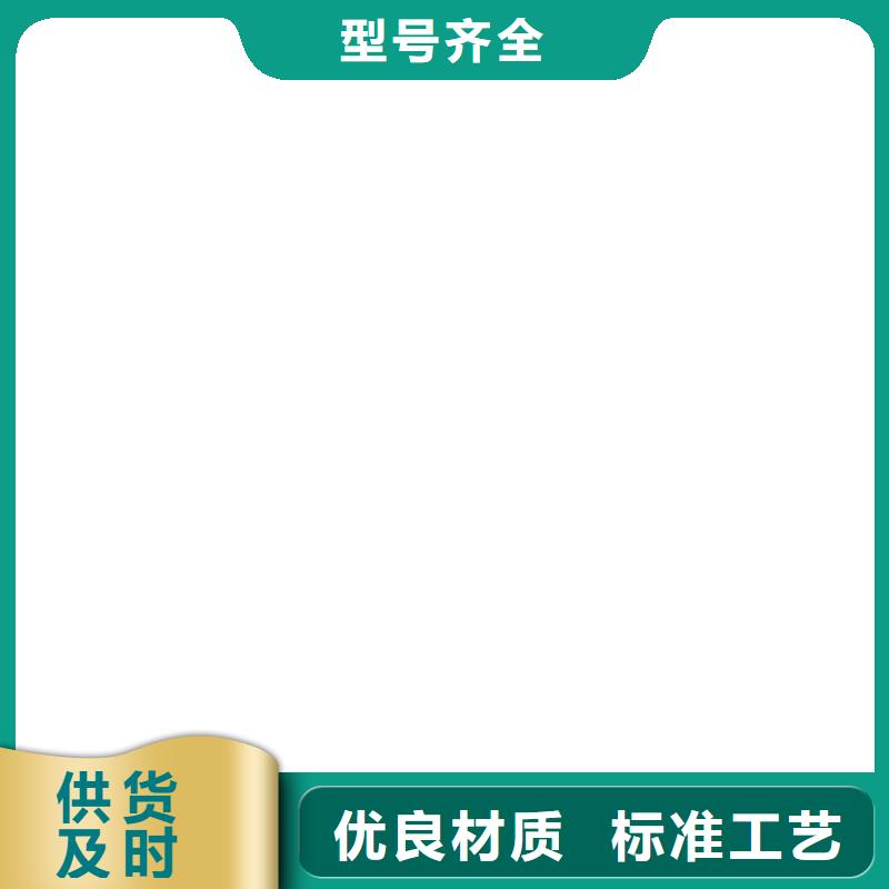 源汇超低电子地磅！！现货满足大量采购