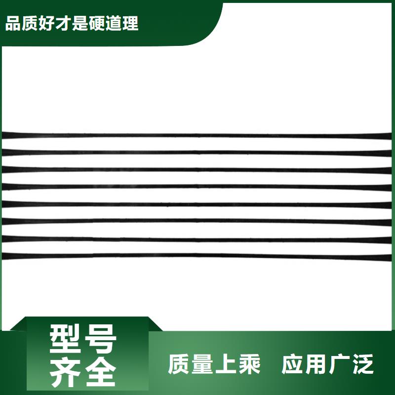 塑料土工格栅采购批发_品类全_更低价工艺成熟