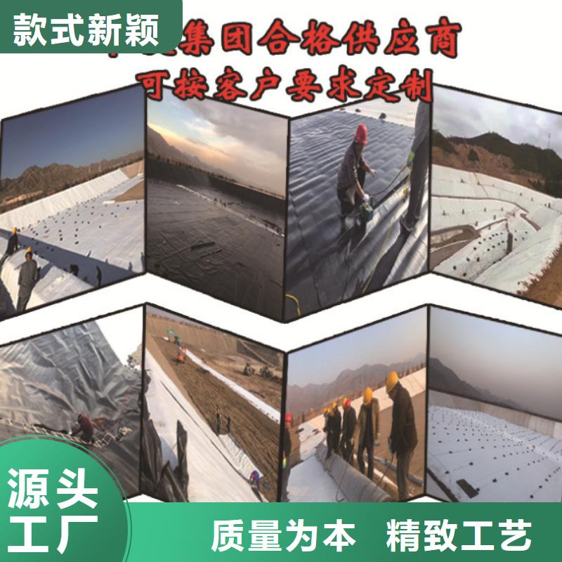 建筑用土工布_建筑施工中土工布的作用厂家大量现货