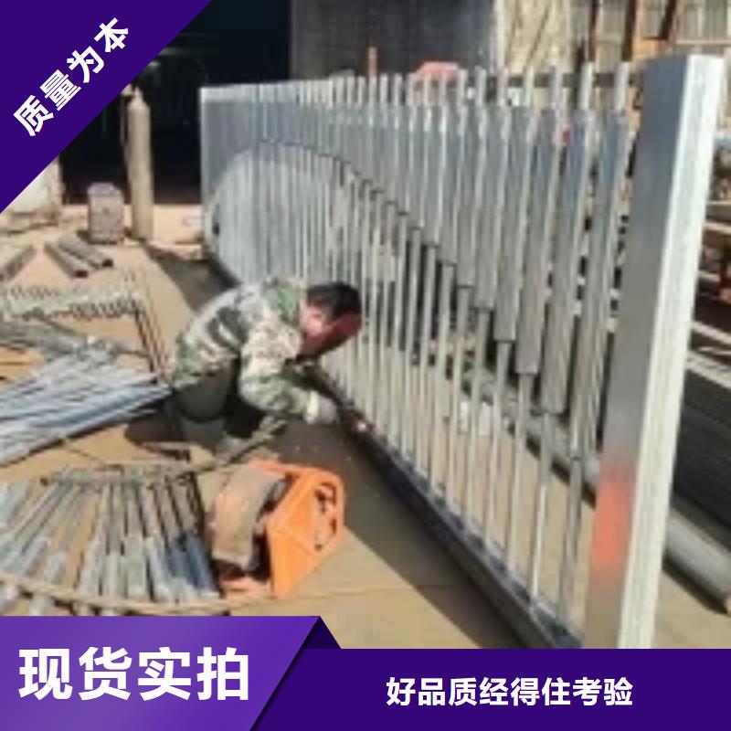 不锈钢防撞护栏产地采购