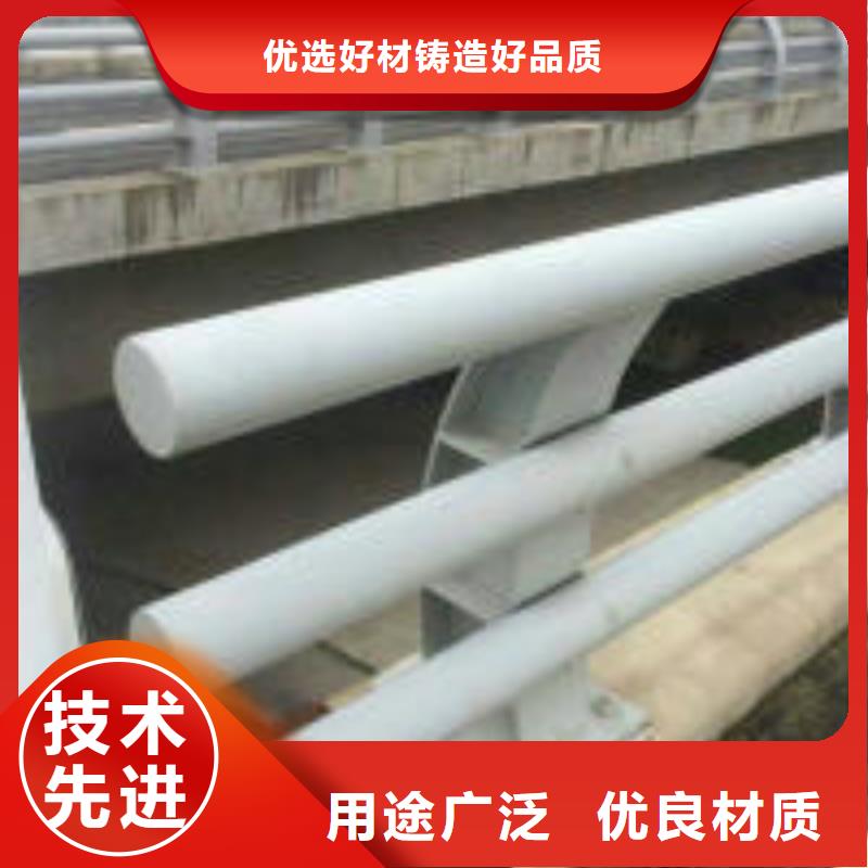 不锈钢复合管河道护栏厂家新品