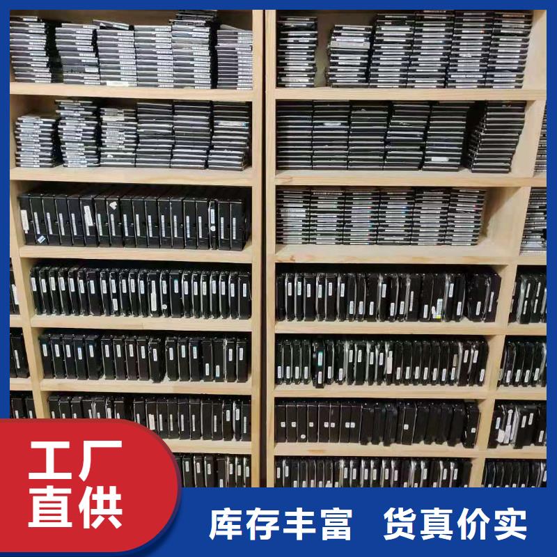 SQL修复数据恢复恢复数据工程施工案例