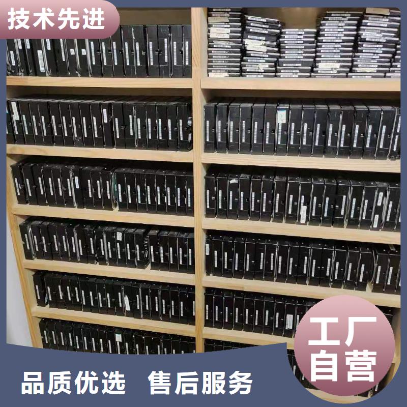 SQL修复数据恢复恢复数据好产品好服务