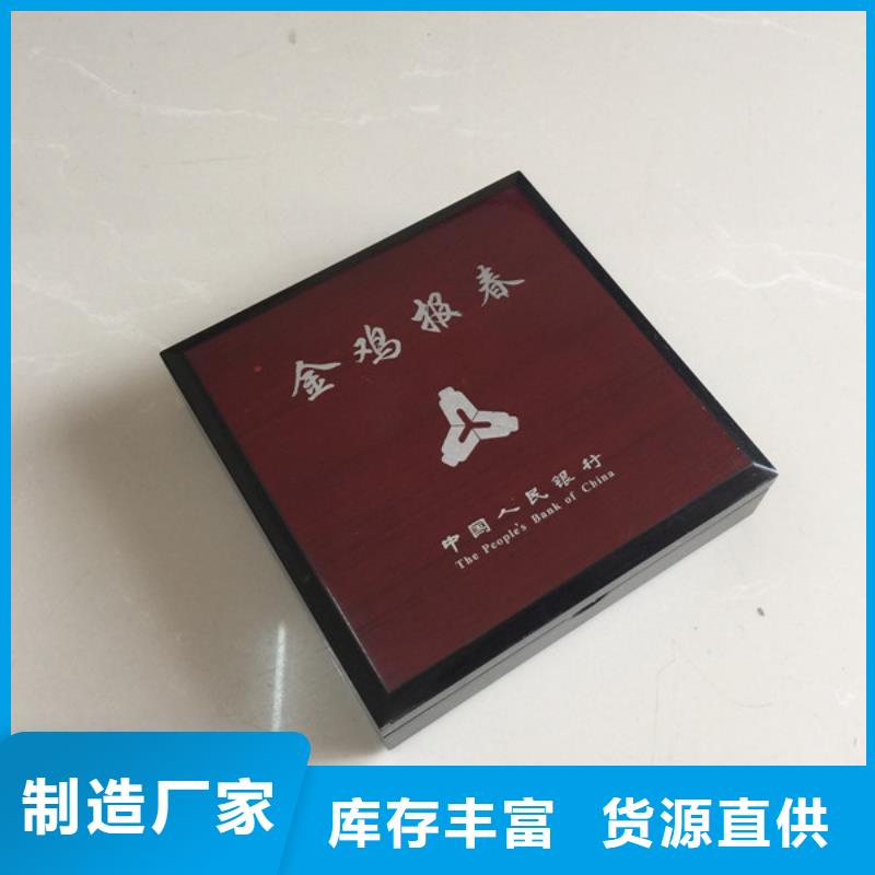 北京市平谷保健品木盒包装制作 红酒木盒生产厂家