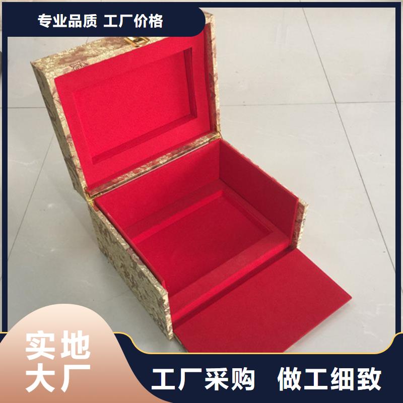 北京市平谷首饰木盒印刷 小木盒批发