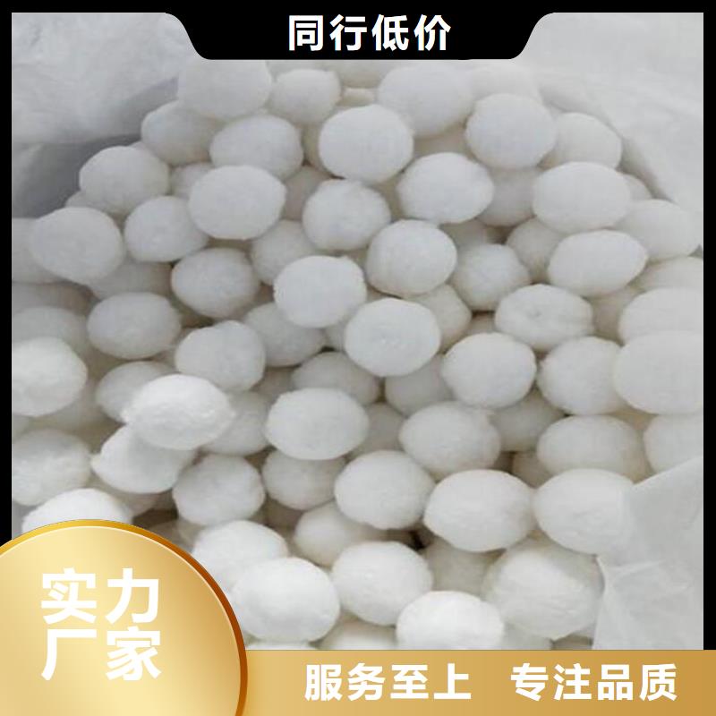 涤纶纤维束出厂价格附近品牌