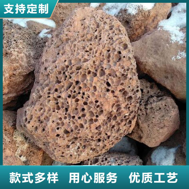 过滤用浮石填料批发款式新颖