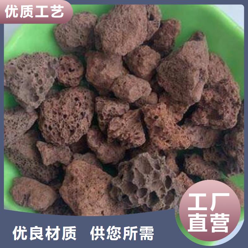 黑色活山岩量大从优品牌大厂家