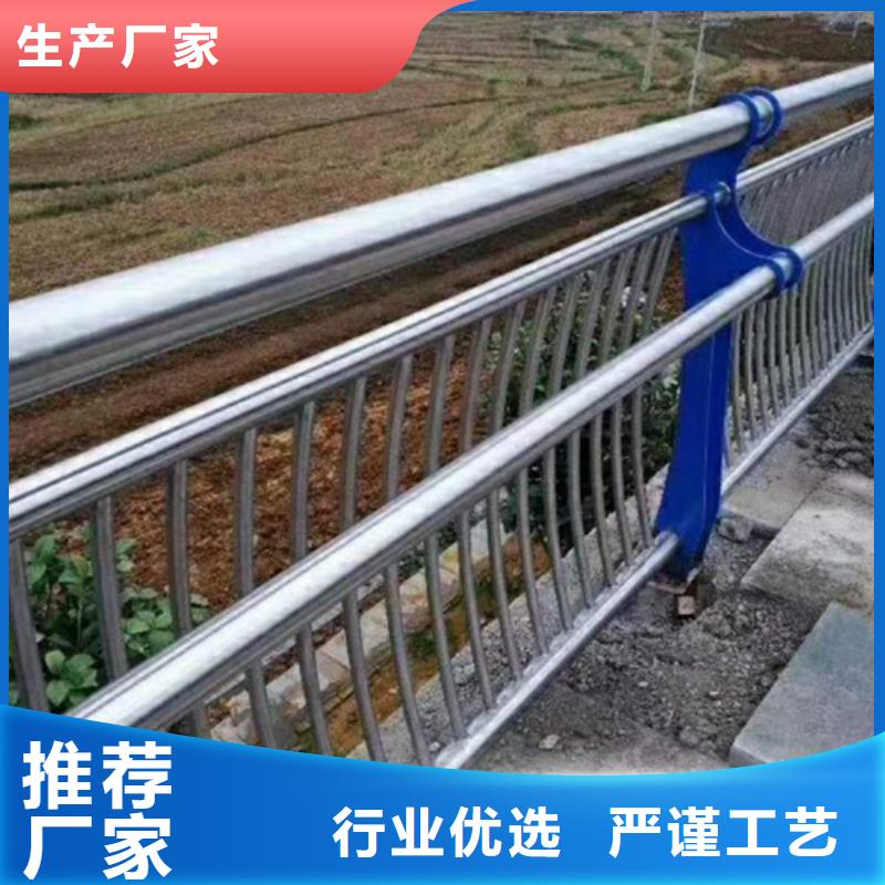 道路隔离栏杆工艺精湛选择我们选择放心